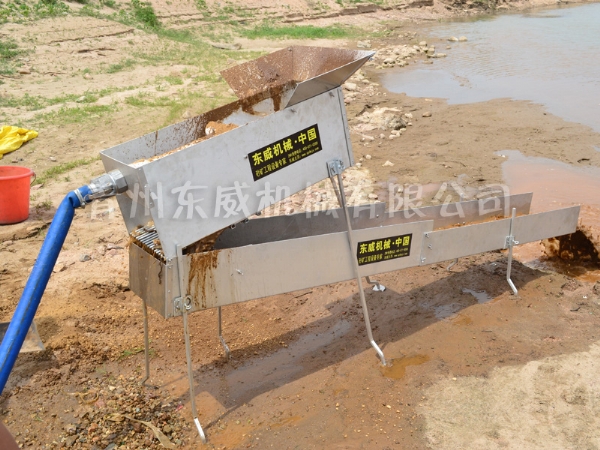 小型选金溜槽